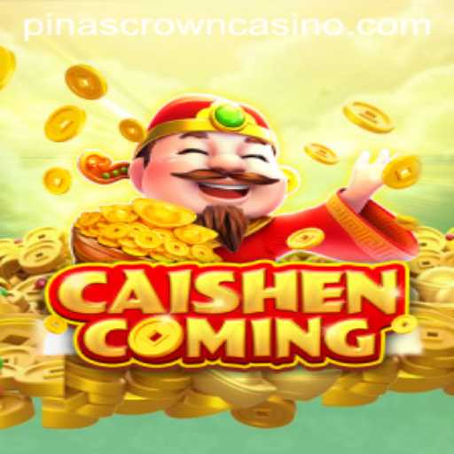The Rising Popularity of CAISHENCOMING: A Comprehensive Guide